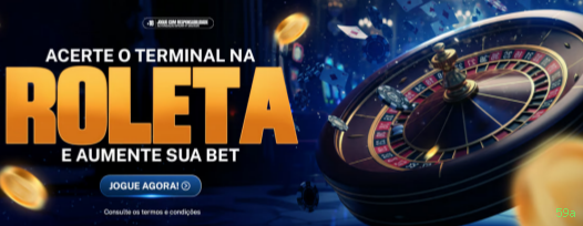 Página oficial da 59a no Facebook
