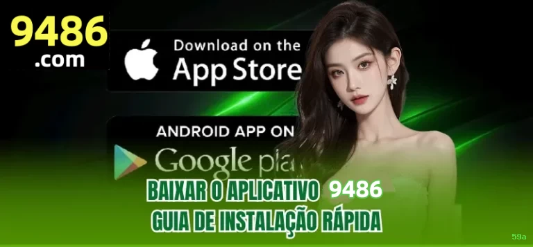 Login seguro na 59a